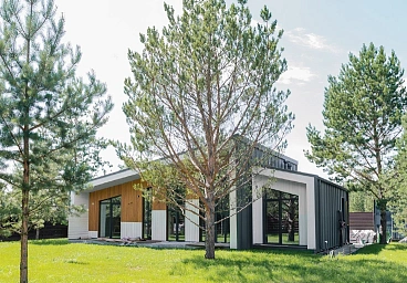 Справочник партнера