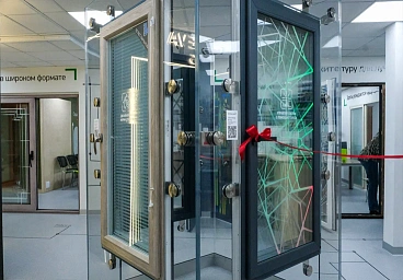 Новости для партнеров