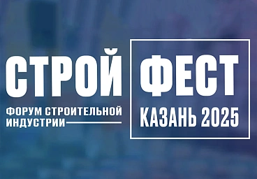 Новые окна для нового храма