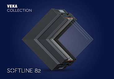 Линейки профильных систем VEKA