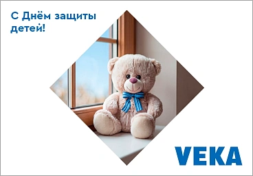Новости для партнеров