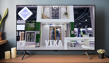 Справочник покупателя