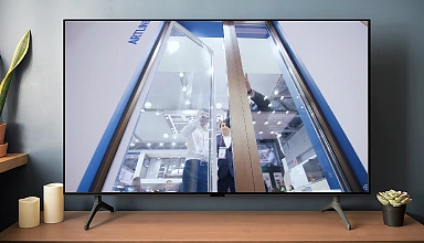 Справочник покупателя