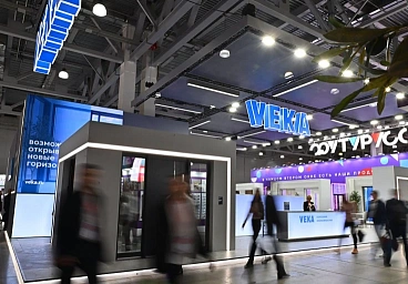 Справочник партнера