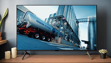 Справочник покупателя